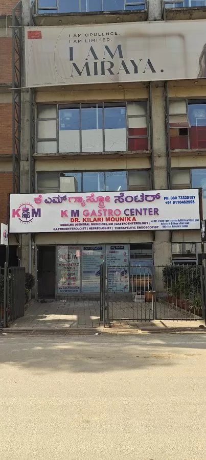 Dr Mounika Kilari - DM Gastroenterologist - Photo 2