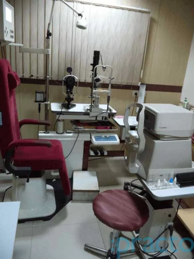 Drs Northex Eye Institute - Photo 7