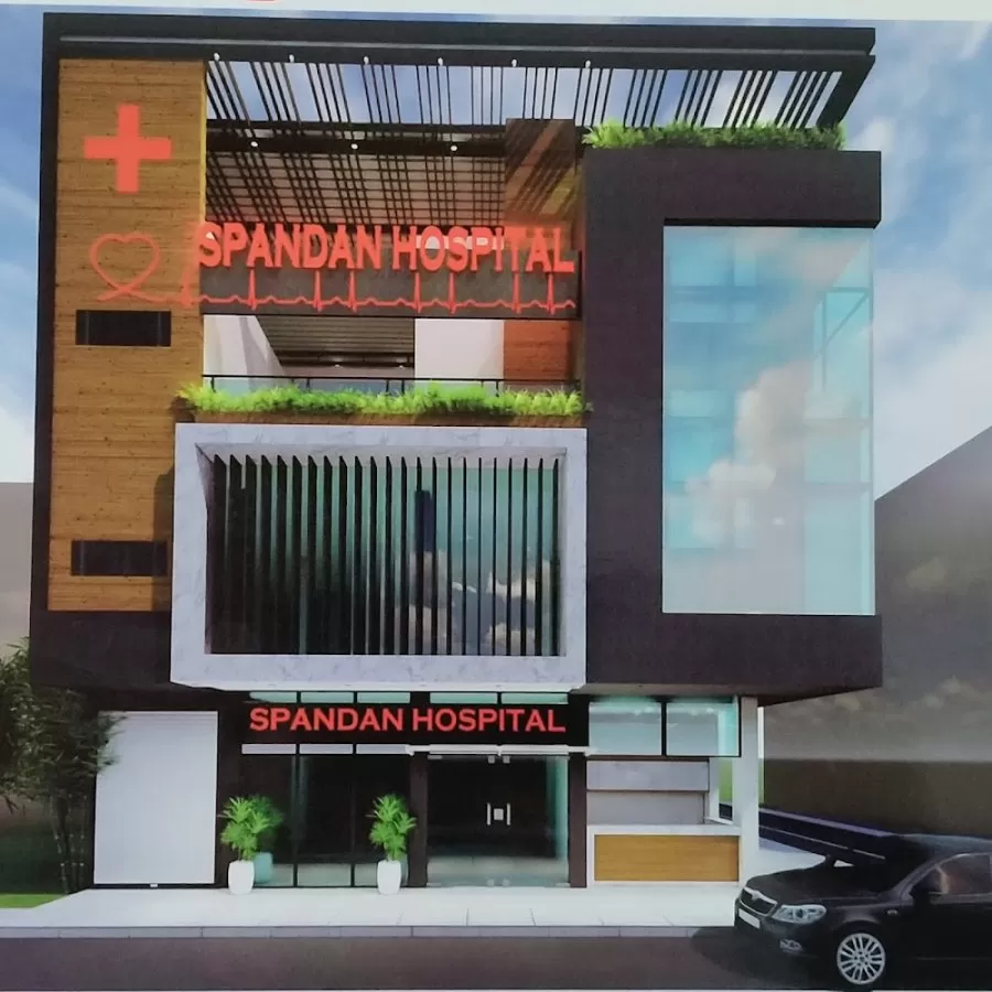 SPANDAN HOSPITAL - Photo 1