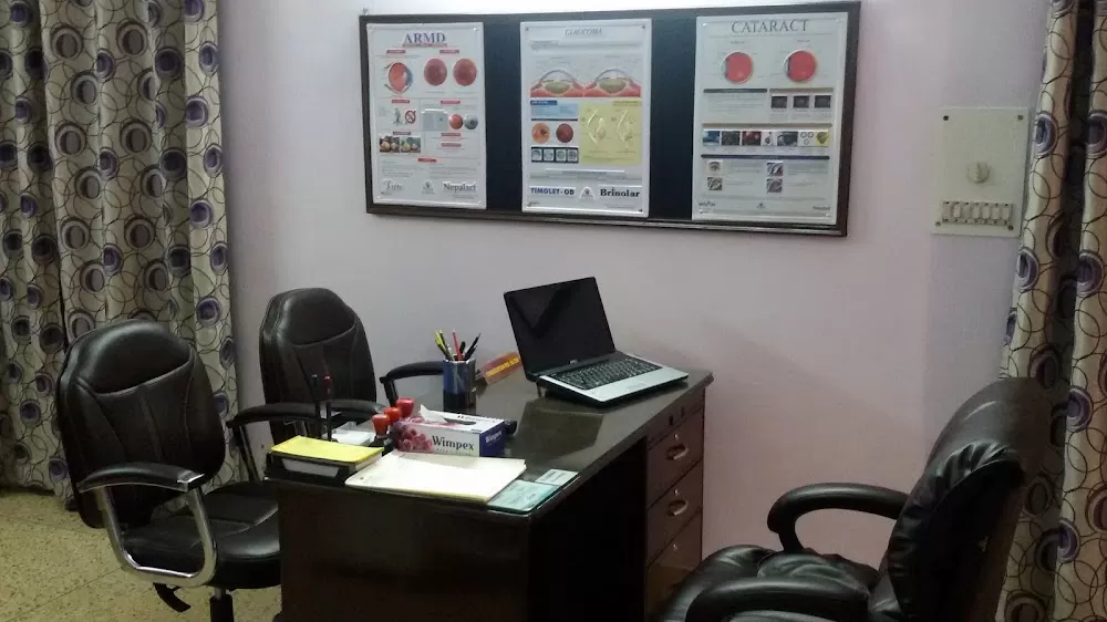Ishaan Eye Clinic & Retina Center of Dr Rakesh Kumar - Photo 3