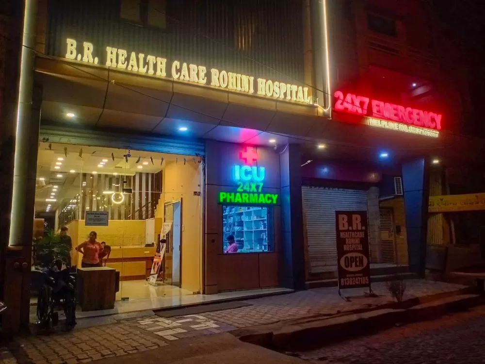 B.R. Healthcare Rohini | Multi Speciality Hospital - Photo 4