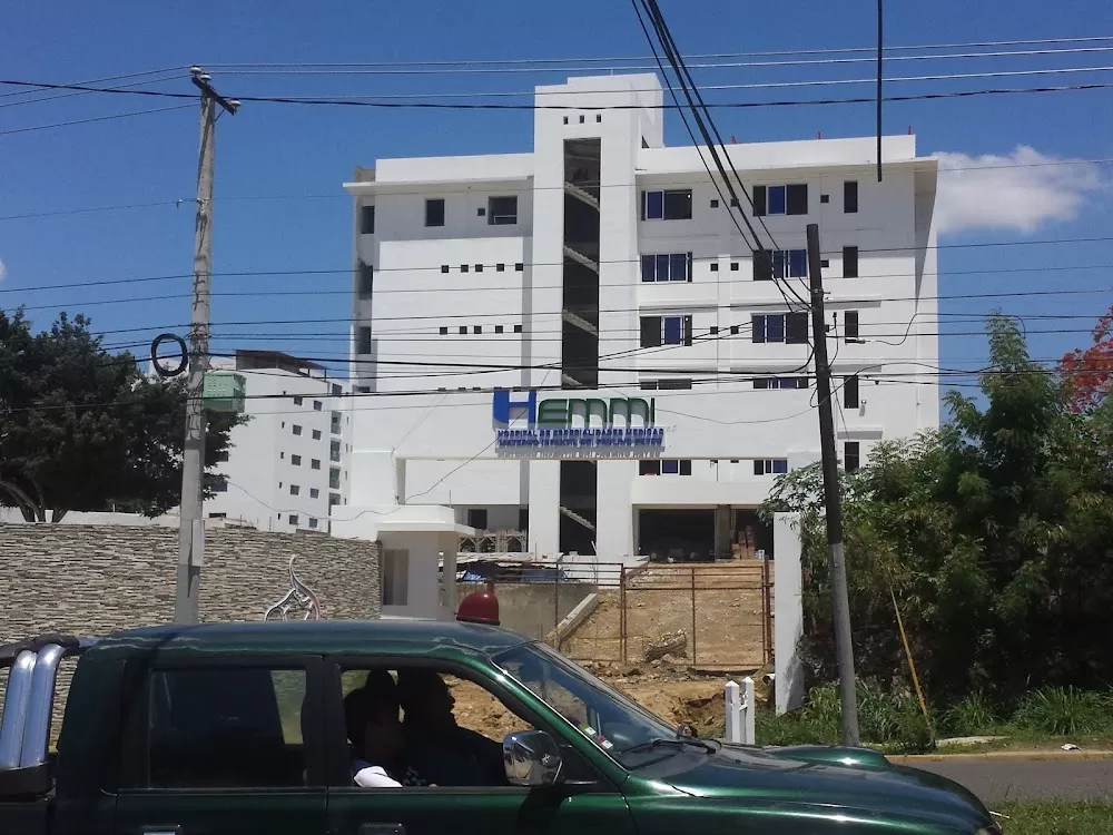 Hospital De Especialidades Medicas Materno Infantil Dr Paulino Reyes - Photo 3