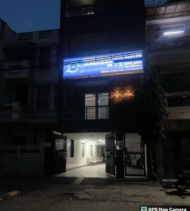 Inder Vision Care Centre - Photo 3