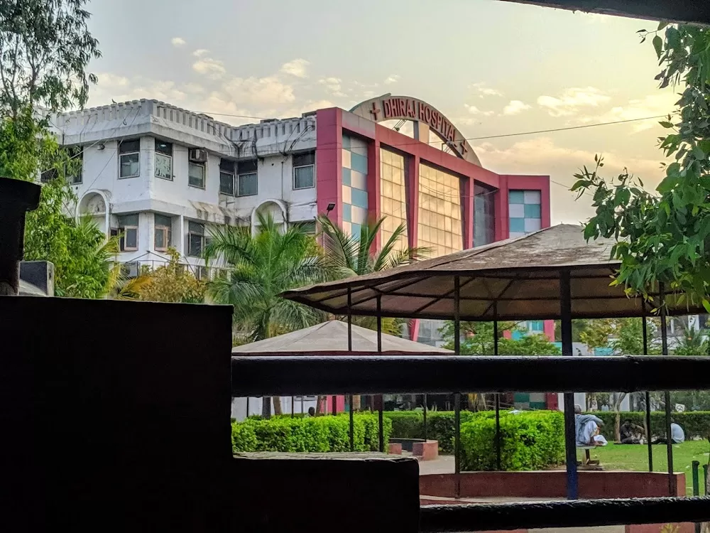 Dhiraj General Hospital - Photo 1