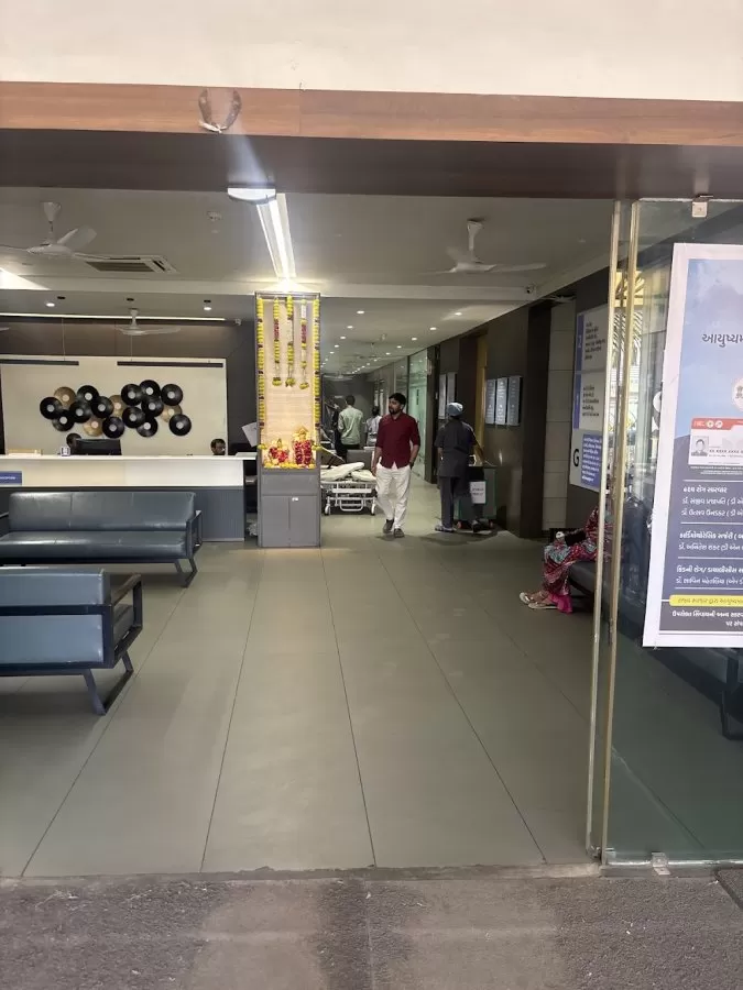 Star Hospital - Photo 1