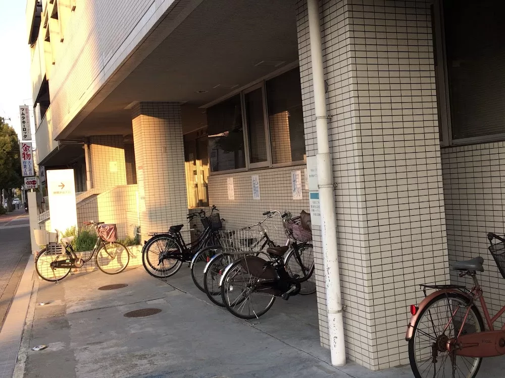 Taisho Hospital - Photo 6