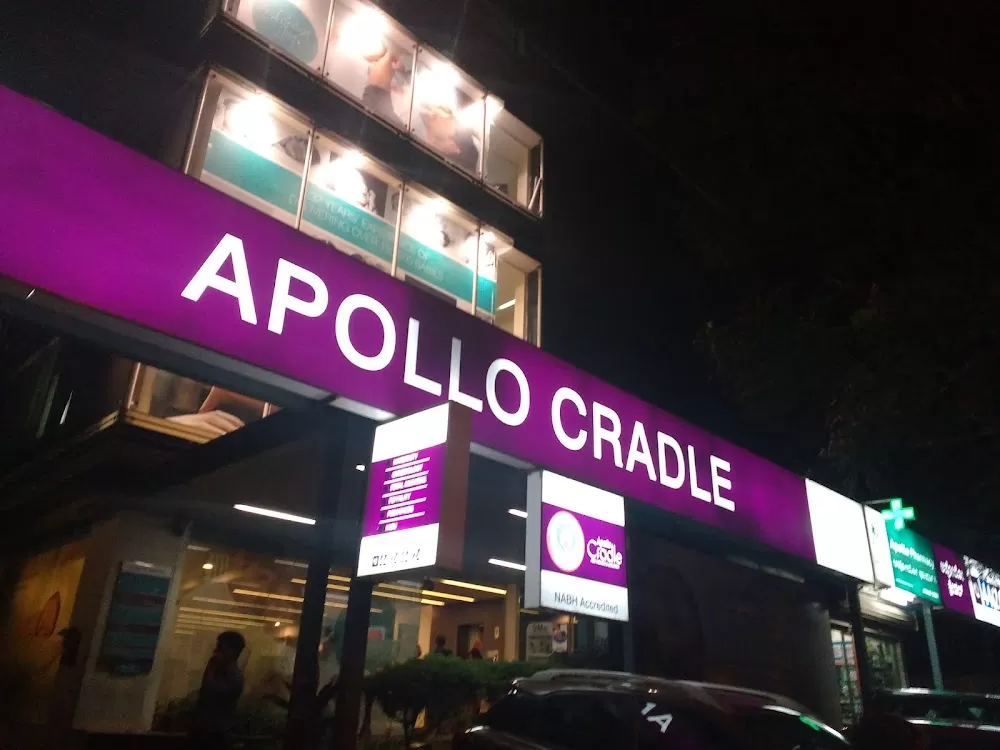 Apollo Cradle & Children's Hospital - Best Child & Maternity Hospital | Jayanagar, Bengaluru - Photo 8