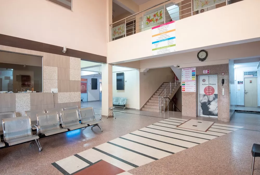 Asthma Bhawan - Photo 2