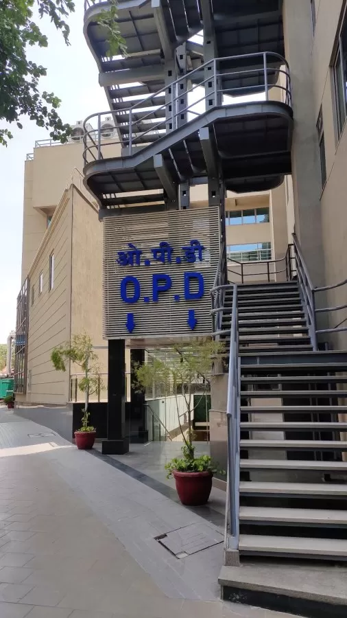 Supreme Hospital - Photo 7