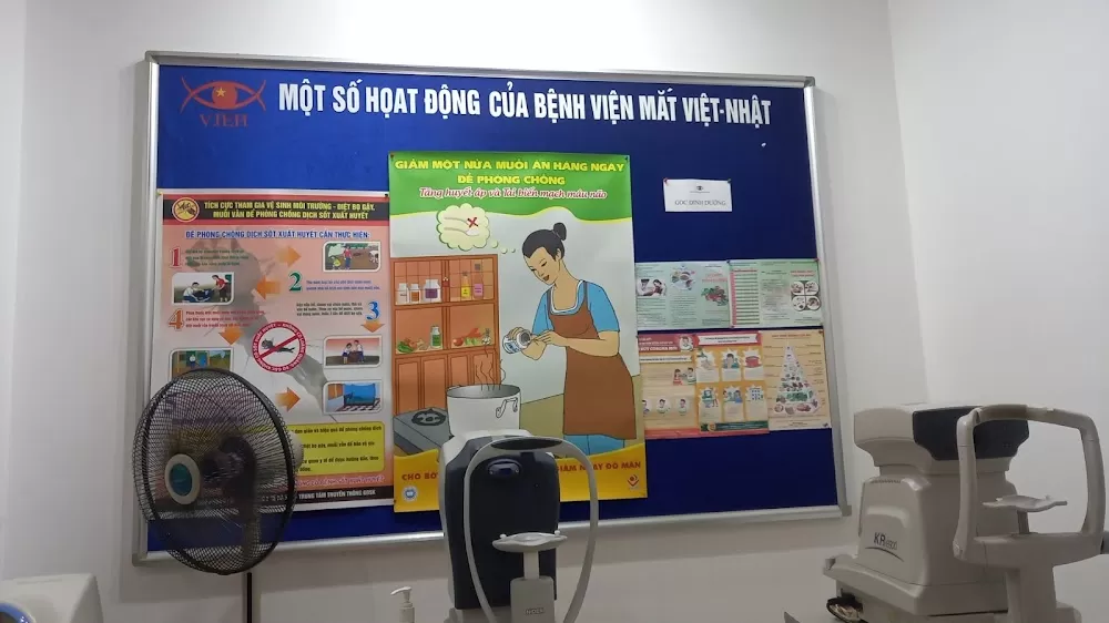 Viet Nam - Japan Eye Hospital - Photo 5