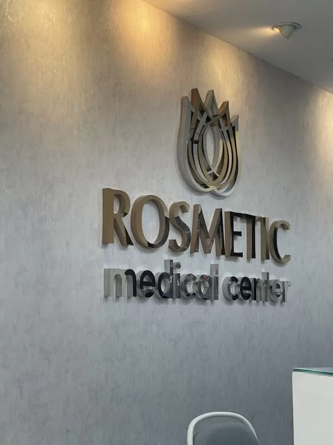 Rosmetic Medical Center - Photo 6