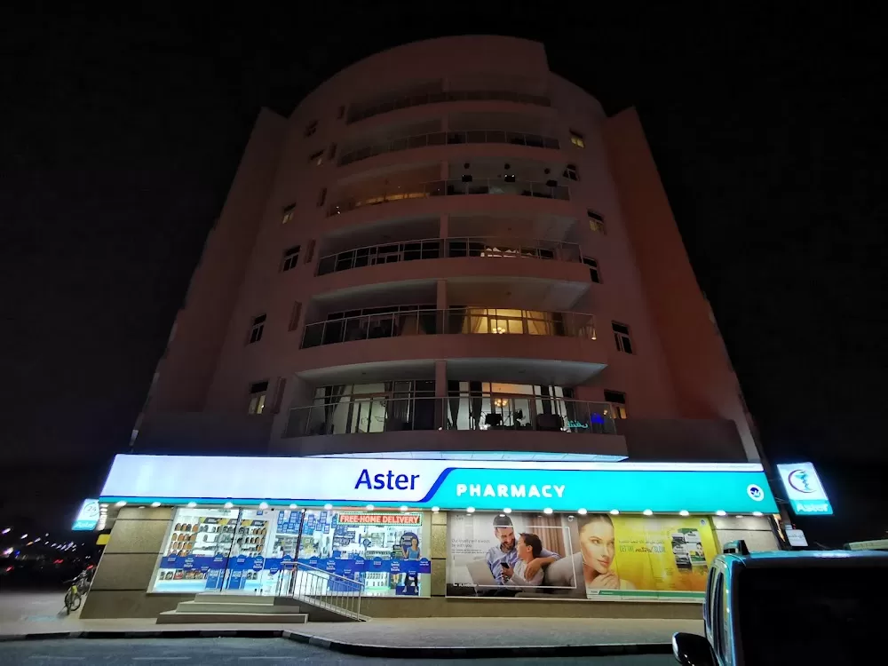 iCARE Clinic - Mankhool - Photo 4