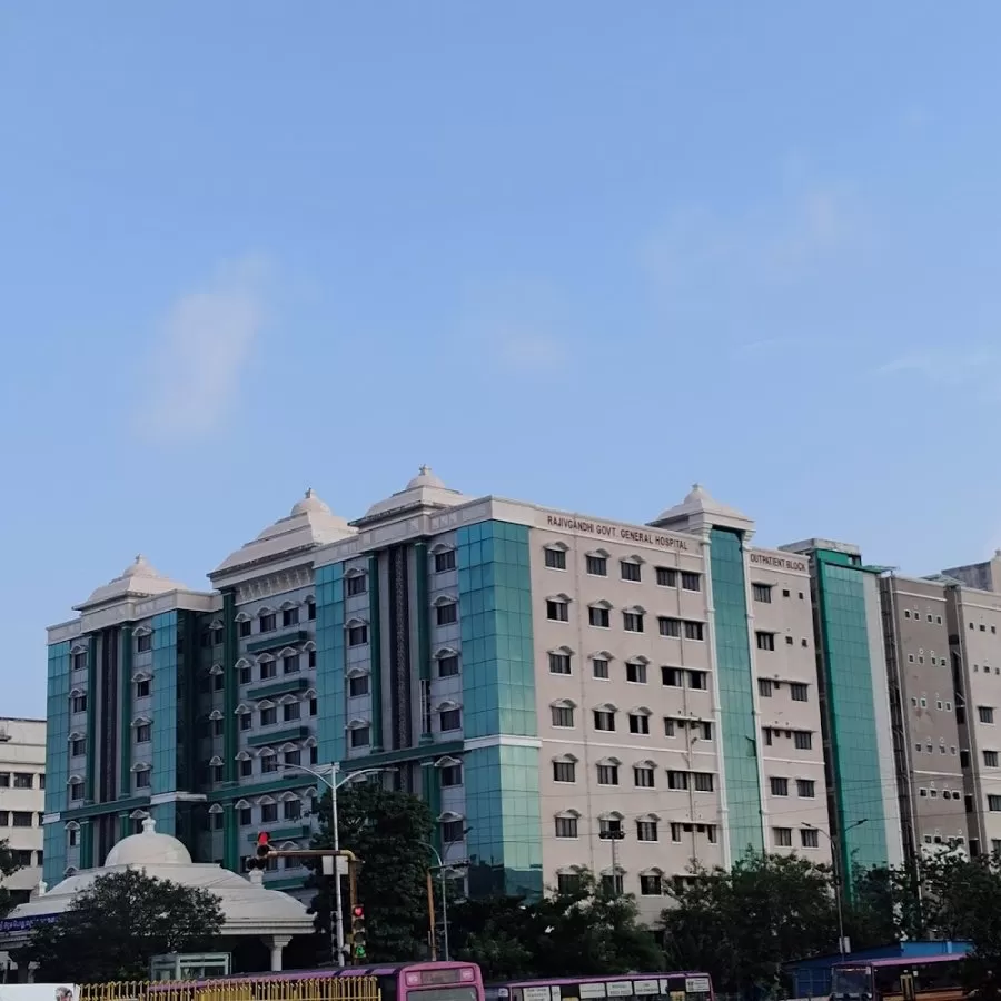 Rajiv Gandhi Government General Hospital - Photo 1