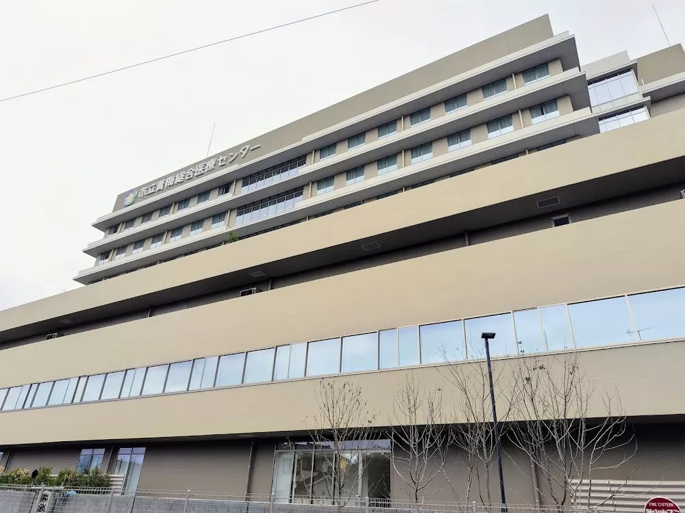 Ome Medical Center - Photo 2