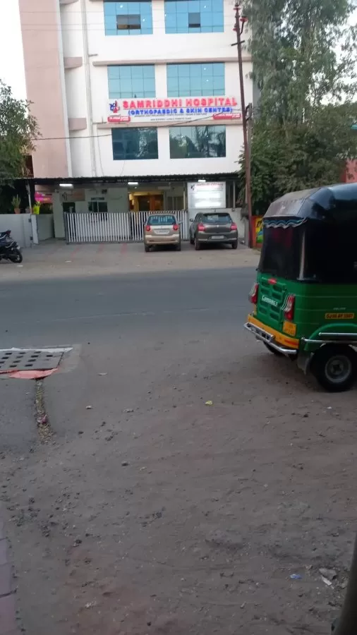 Samriddhi Hospital (Orthopaedic and Skin Centre) - Photo 7