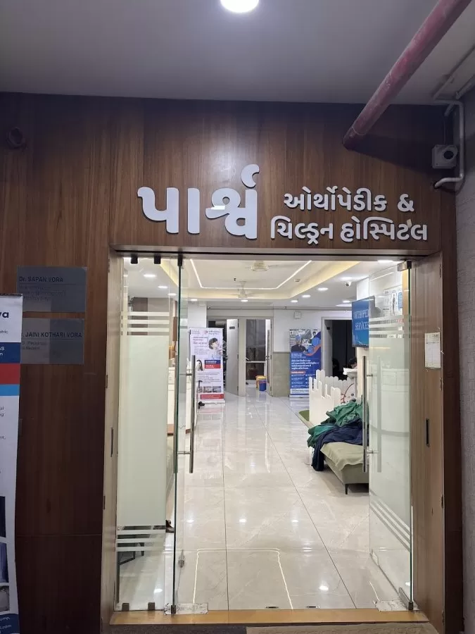 Parshva Hospital | Orthopedic and Pediatric | Dr. Sapan Vora | Dr. Jaini Vora | Arthroscopy | Knee replacement in Ahmedabad - Photo 1