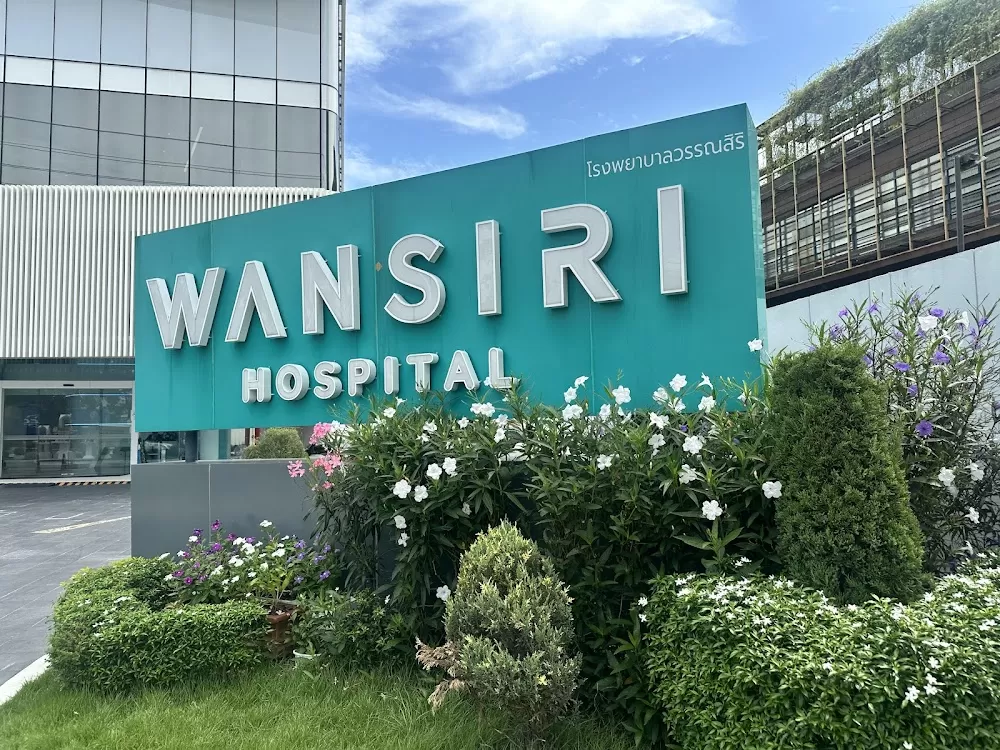 Wansiri Hospital - Photo 1