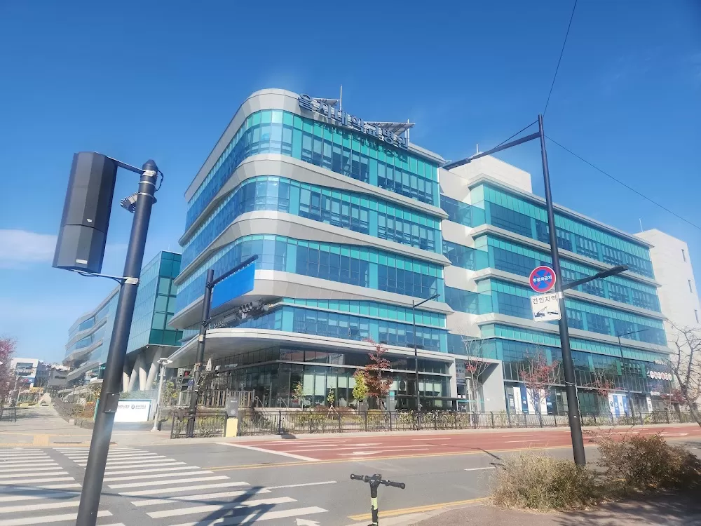 Uijeongbu Eulji Medical Center - Photo 2
