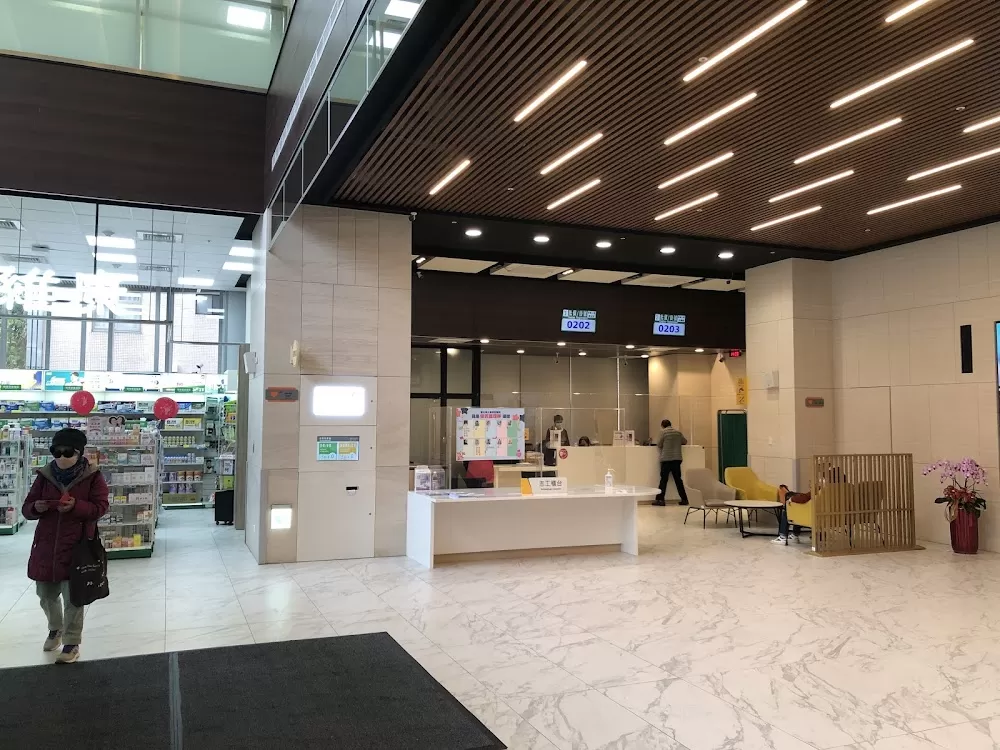 臺北醫學大學 臺北癌症中心 - Photo 7