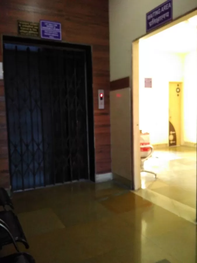 Jyoti Nursing Home - Photo 1