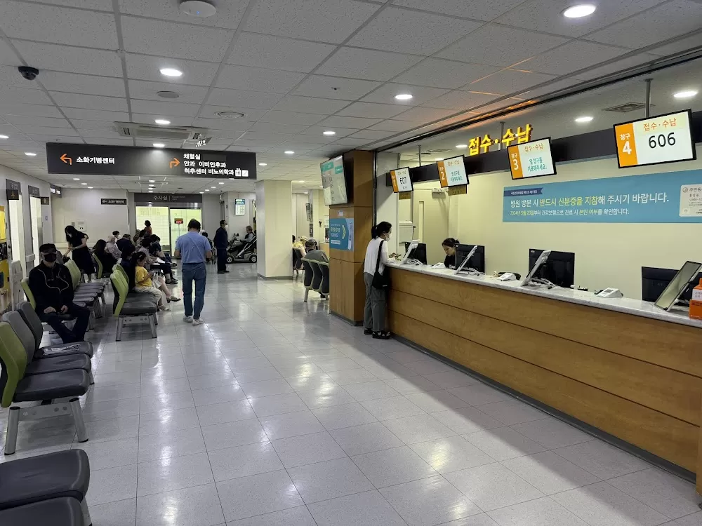 Inje University Sanggye Paik Hospital - Photo 3