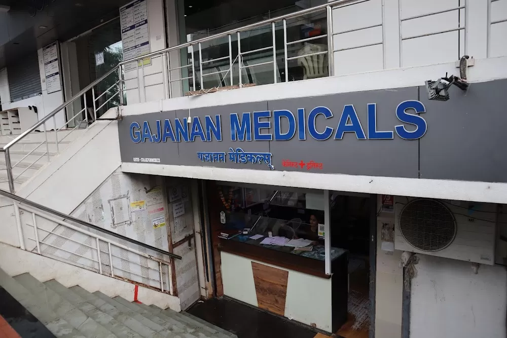 Sopan Hospital & Neurology Institute - Photo 7