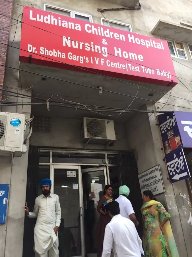Ludhiana Child Hospital Mukatsar - Photo 3