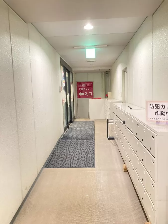 Osaka Hayashi Urology Clinic , Travel Dialysis in abiko - Photo 8