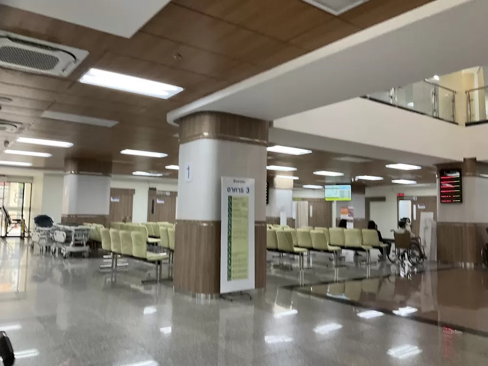 Mongkutwattana Hospital - Photo 1