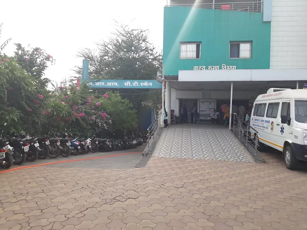 Sainath Hospital - Photo 7