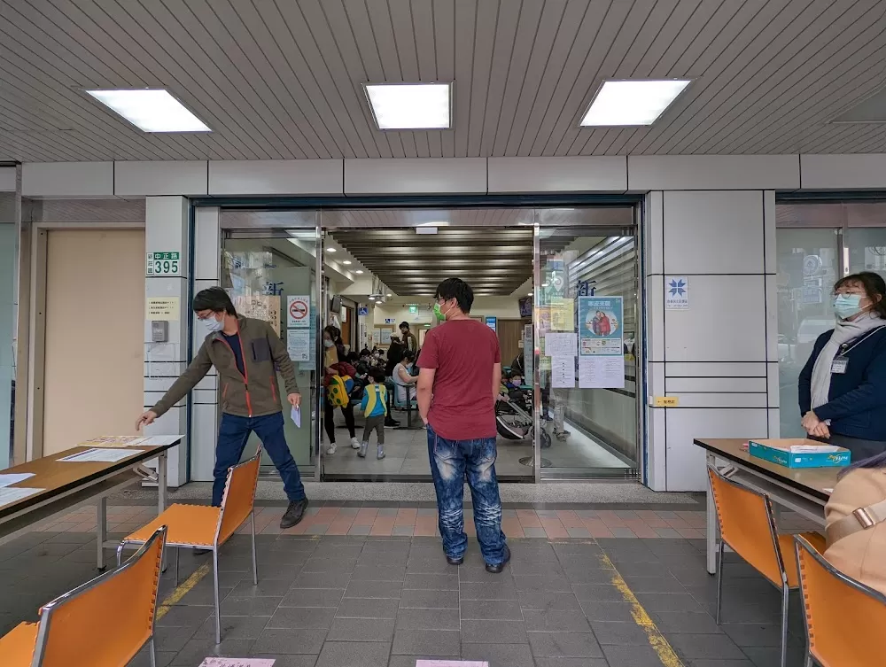 新仁醫療社團法人新仁醫院 - Photo 6