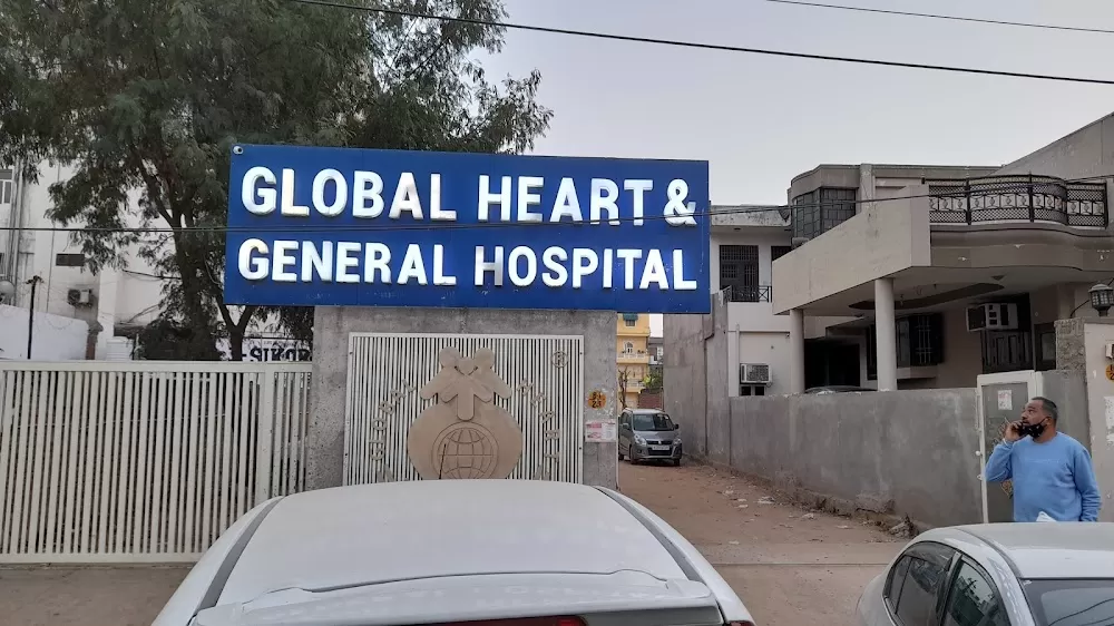 Global Heart & General Hospital - Photo 3