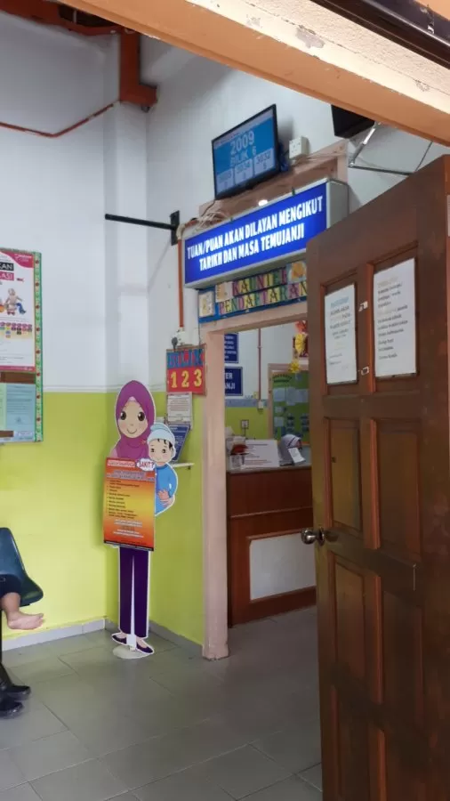 Paediatric Clinic, Melaka Hospital - Photo 7
