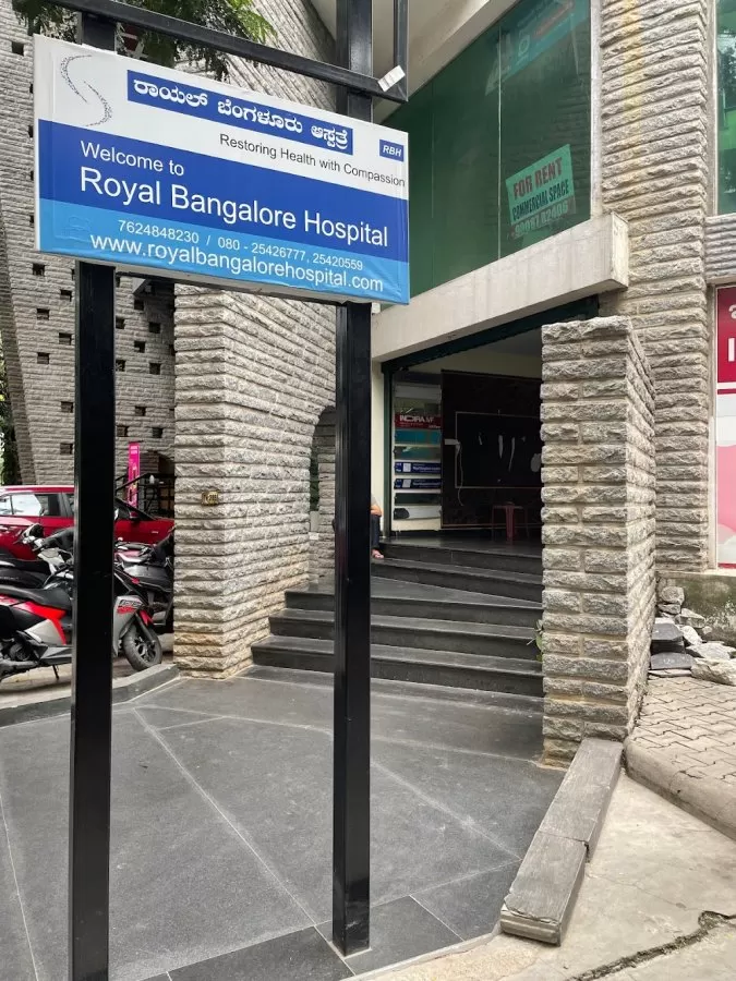 Royal Bangalore Hospital (Blood Cancer & Multispeciality Hospital) - Photo 1