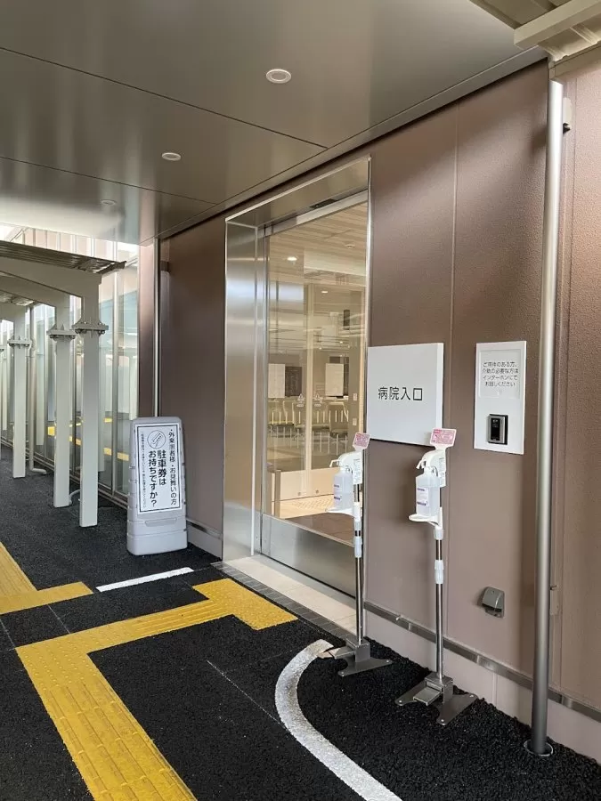 Ōsaka Rōsai Hospital - Photo 4