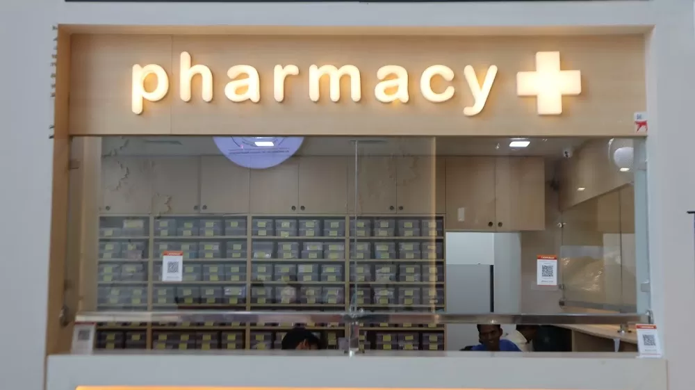 Mahanandan Super Speciality Hospital - Photo 4