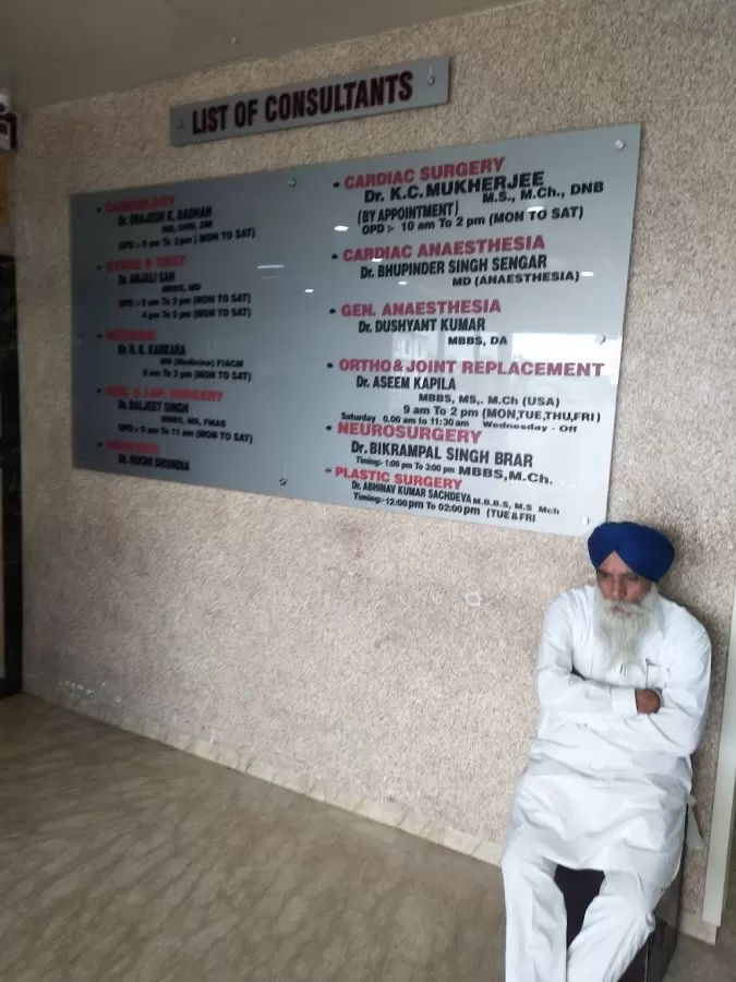 Global Heart & Super Speciality Hospital - Photo 6