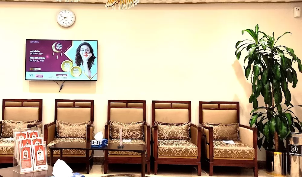 Burjeel Medical Centre Al Marina - Photo 3