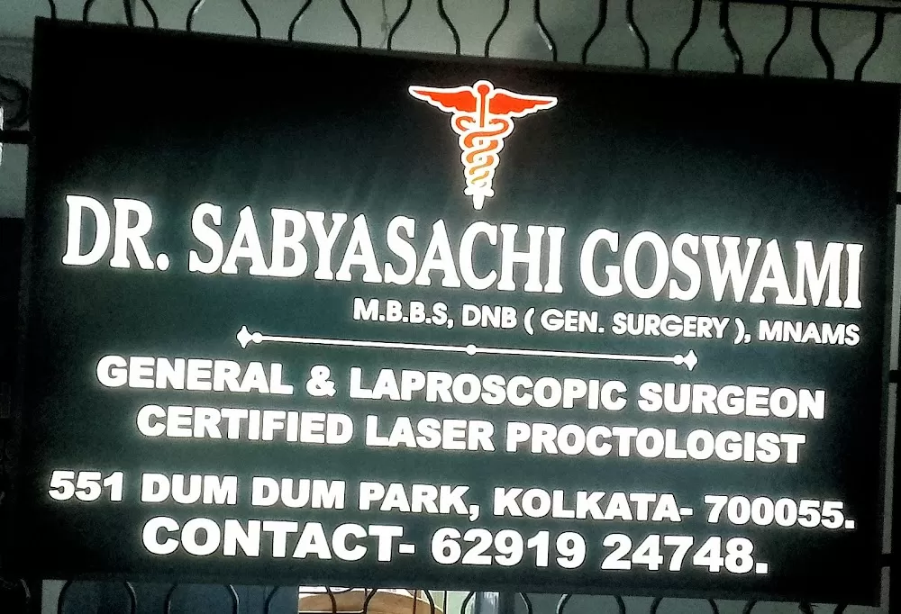 Dr. Sabyasachi Goswami - Photo 4