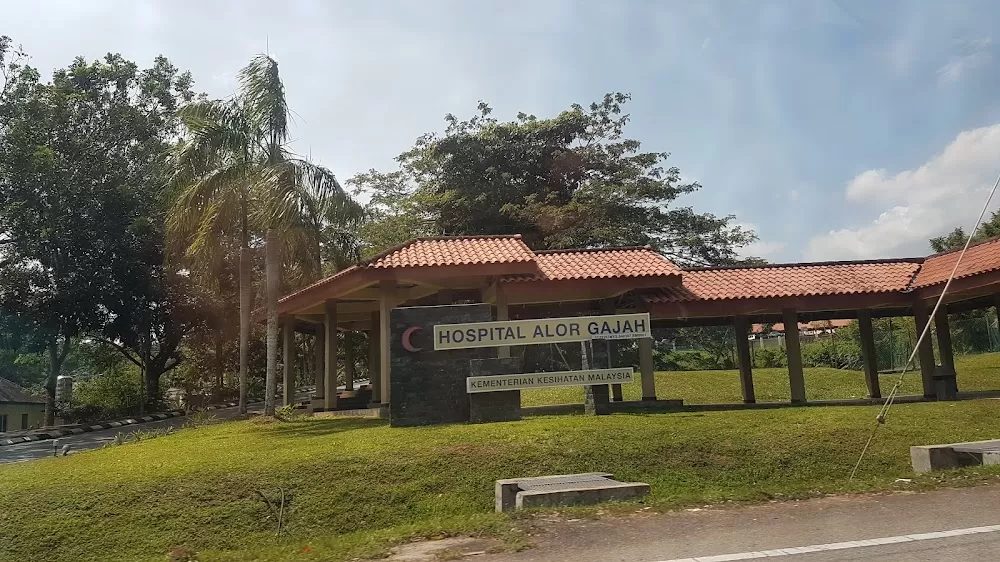 Alor Gajah Hospital - Photo 7