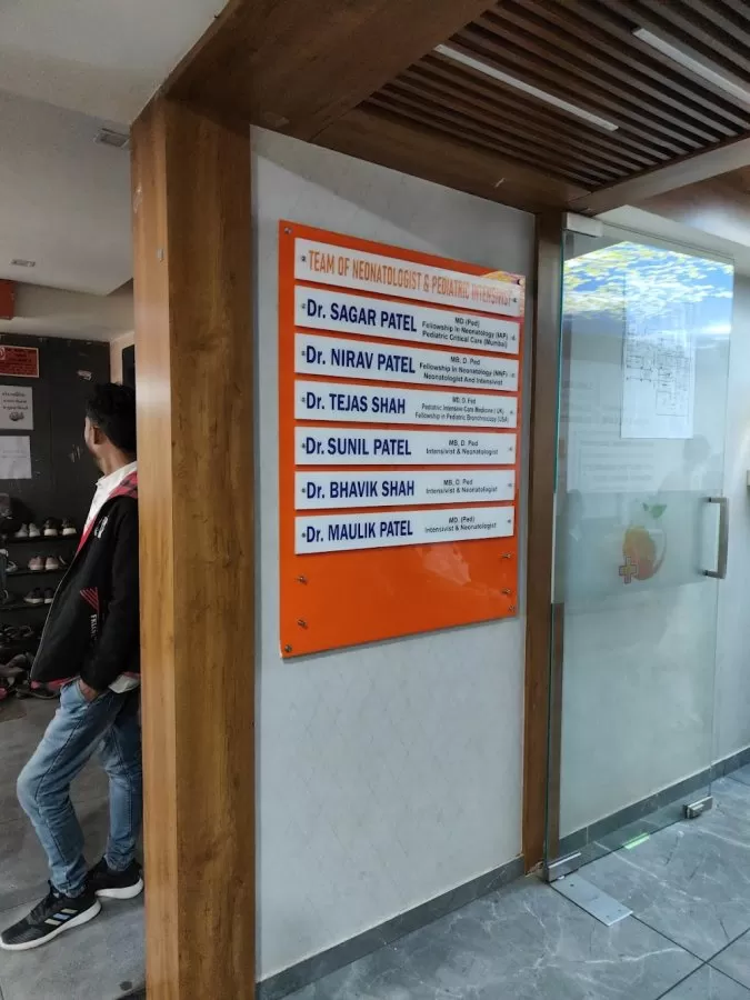 Orange Children Hospital - Photo 6