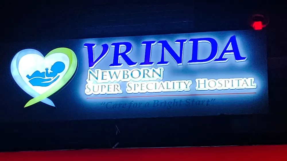 Vrinda Newborn Super Speciality Hospital - Photo 5