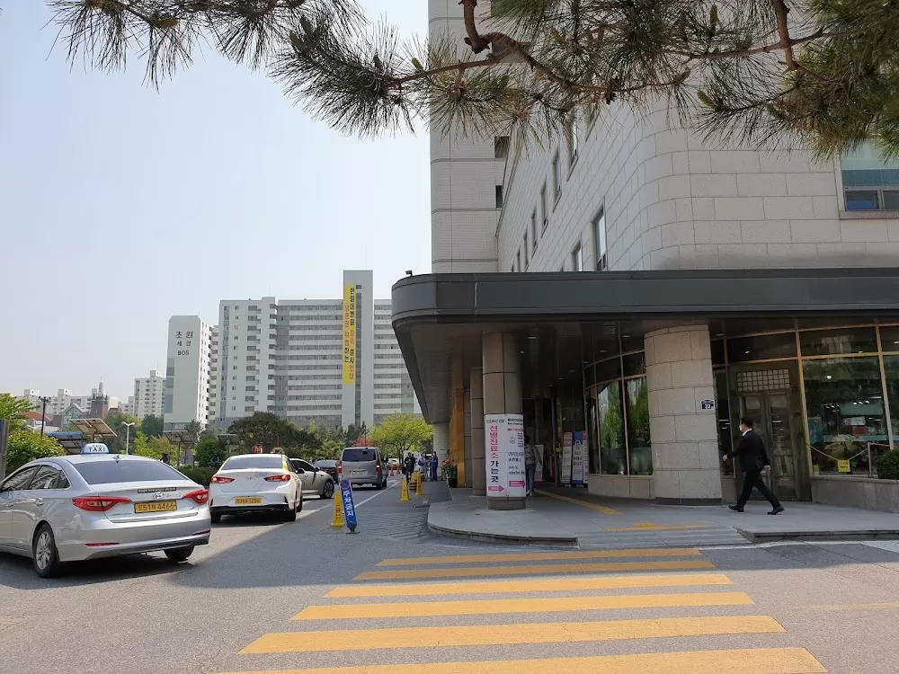 Hallym University Sacred Heart Hospital - Photo 4
