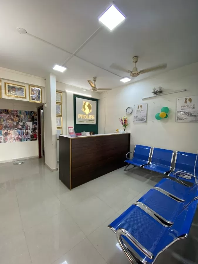 Prolife maternity & fertility hospital - Photo 6