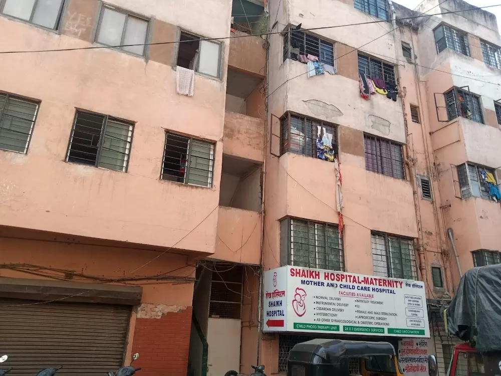 Shaikh hospital-maternity' mother and child care' hospital. - Photo 8