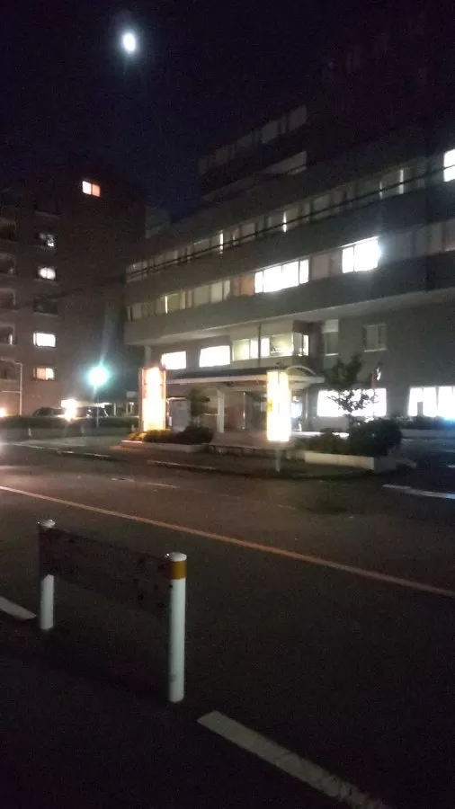 Ogikubo Hospital - Photo 5