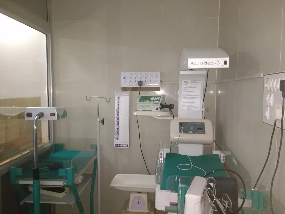 Maa Children Hospital, Dental Care & Vaccination Center - Photo 4