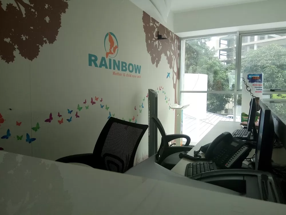 Rainbow HOSPITAL - Photo 4