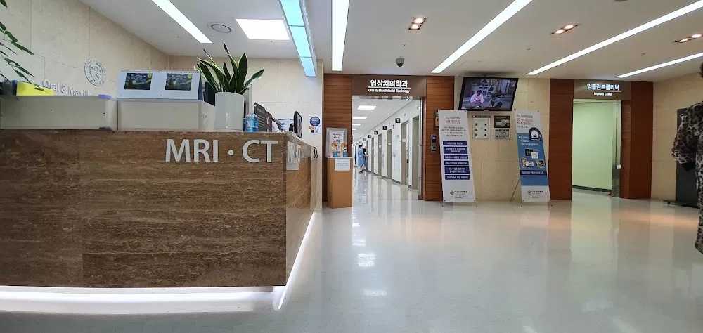 Yonsei University Dental Hospital - Photo 3