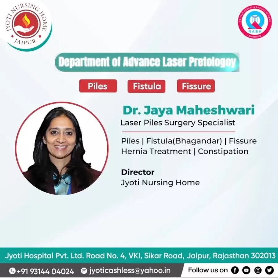 Dr. Jaya Maheshwari - Photo 2